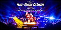 More Info for  TRANS-SIBERIAN ORCHESTRA’S “CHRISTMAS EVE AND OTHER STORIES”  TO PERFORM TWO SPECTACULAR SHOWS AT LITTLE CAESARS ARENA SATURDAY, DECEMBER 28 AT 3PM AND 8PM