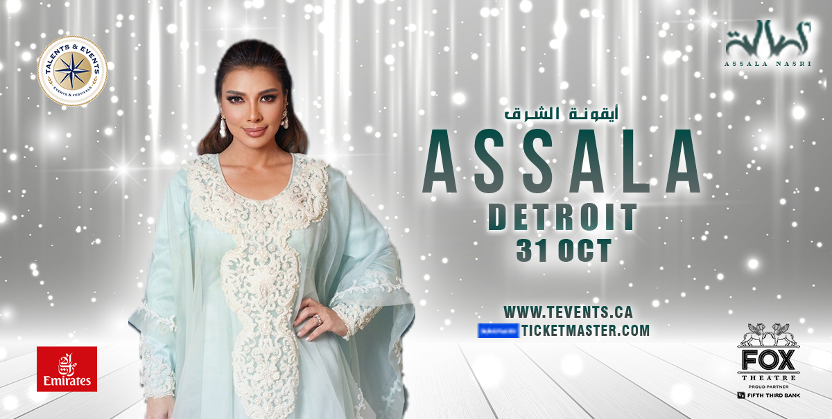 Assala Nasri