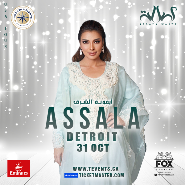 More Info for Assala Nasri